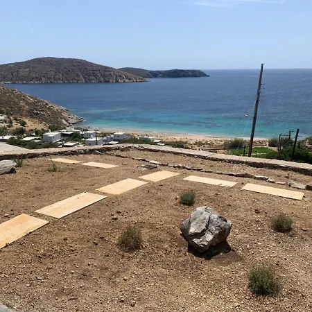 Ostria Βίλα Ράμος